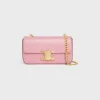 CHAIN SHOULDER BAG CLAUDE in lizard