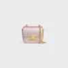 MINI CHAIN CLAUDE in pearly python