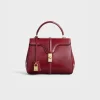 Small 16 Bag in Lizard