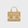 small cabas thais in STRIPED TEXTILE WITH TRIOMPHE