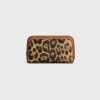 Small cosmetic pouch in Celine Canvas with leopard print and calfskin
