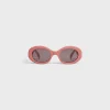 Triomphe 01 Sunglasses in Acetate