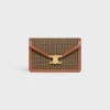 WALLET ON CHAIN MARGO in PIED DE POULE TEXTILE AND CALFSKIN