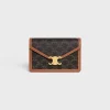 WALLET ON CHAIN MARGO in TRIOMPHE CANVAS and calfskin
