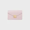 WALLET ON CHAIN MARGO in Shiny calfskin