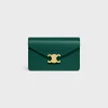WALLET ON CHAIN MARGO in Shiny calfskin